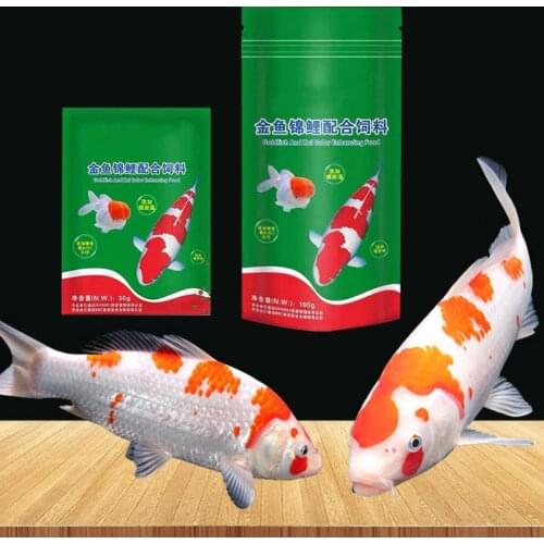 Ornamental Fish Food Goldfish Carp Tropical Fishes Nutrition Delicious Brighten up Feed Aquarium Accessories