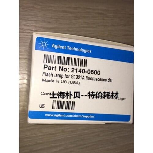 Agilent G1321A Fluorescence Detector Flashing Light 2140-0600