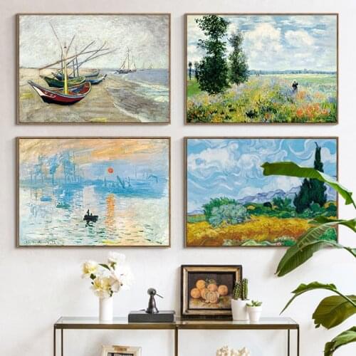 Famous painter oil painting starry sky iris sunrise landscape canvas painting printing poster wall decoration picture