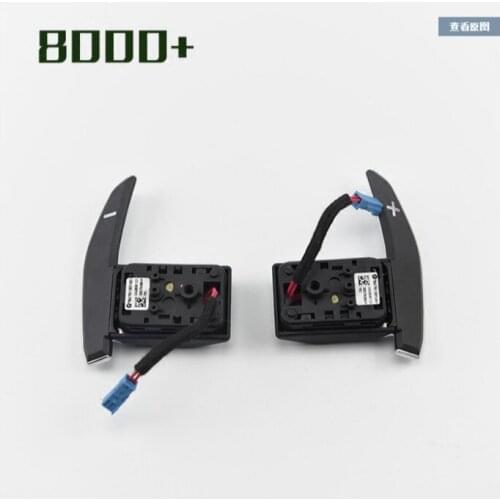 Fit for BMW 3 series F30/F35/B48 M3 shift paddle Shift knob gear knob