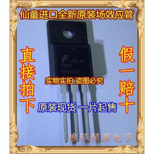 5pieces FDPF5N60NZ 5N60 TO-220F