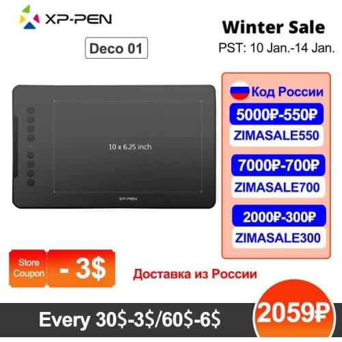 XP-Pen Deco 01 10'' Graphics Tablet Digital Drawing Tablet Battery-free for Learning Education Web Conferencing Online Meeting