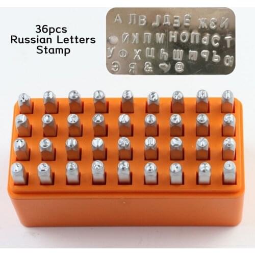 36PC Russian Alphabet Metal Stamps Russian Lettter Punch DIY Jewerly Stamper Handstamped Leather Craft Tool Steel Stamp Puncher