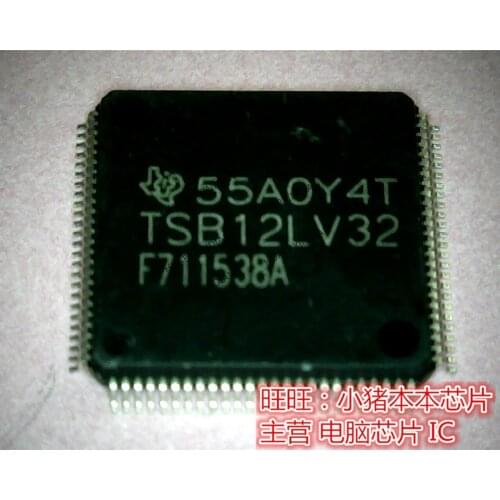 New original TSB12LV32 TS812LV32 High Quality