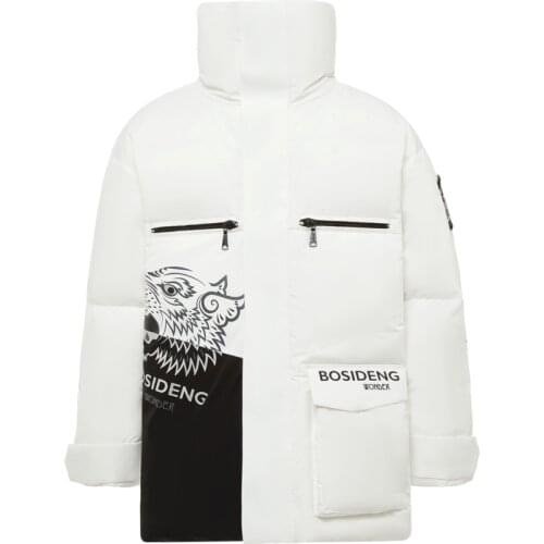 Bosideng Men's Down Jackets With A Hood China