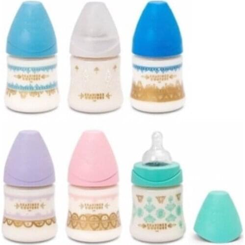 BIBERON PP BOCA ANCHA T SILICONA SUAVINEX PREMIUM 3 POSICIONES 150 ML