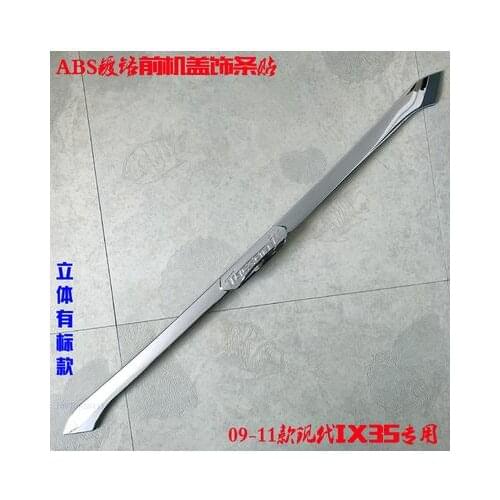 Stainless steel Front Grille Hood Engine Cover Trim car styling For Hyundai IX35 2009-2011 accessories 1PCS