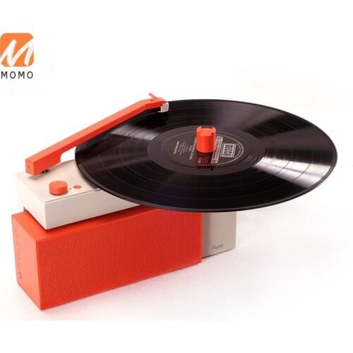 HYM- DUO Vinyl Record Player Voice Control Bluetooth Trendy Audio Portable Cool Play Smart Phonograph