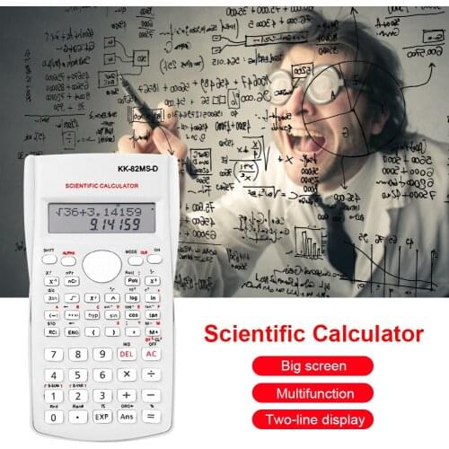 VODOOL Calculators