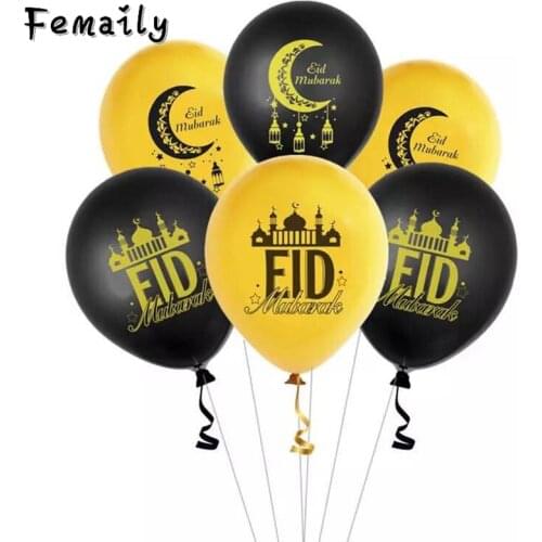 10pcs hot 12 inch Eid al-Fitr series latex balloon EIDUMBARAK party festival celebration DIY decoration supplies
