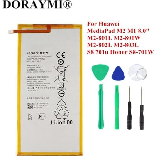 Doraymi Huawei Phone Batteries