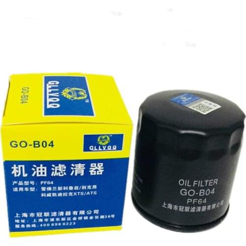 Car Engine Oil Filter For Cadillac 2013 ATS XTS For Chevrolet 2015 Cruze 1.4T For Buick 2015 Envision 1.5T 2.0T PF64