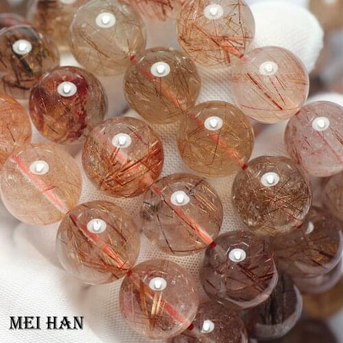 Mei Han Xing Copper Bracelets