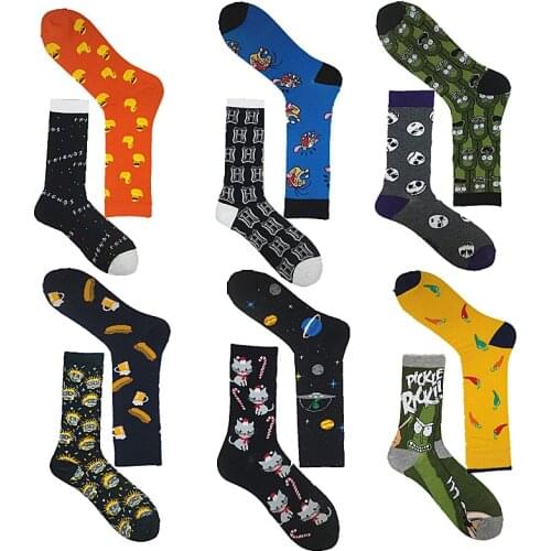 Animal letters beer burger anime cartoon pattern trendy fun mens stockings