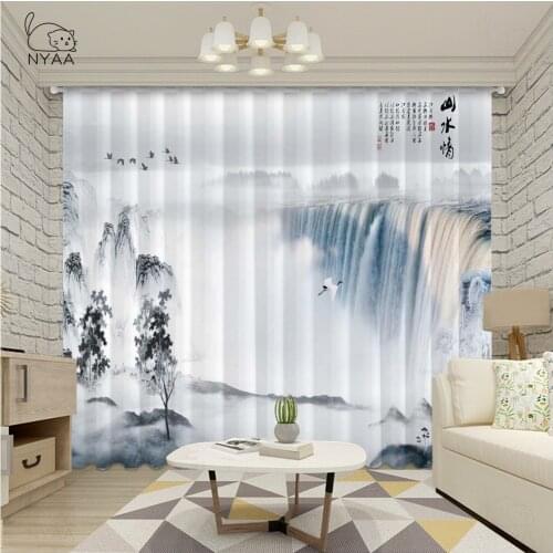 VIXM Curtains In The Bedroom On The Window