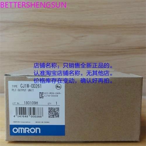 Analog Output Unit CJ1W-DA042V High-Speed 4-Point Output I/O Unit