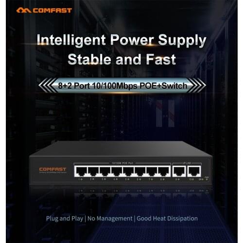 Comfast 10 ports 100M intelligent POE switch 8 ports 100M POE+2 ports 100M uplink network port, power 96W CF-SF181P