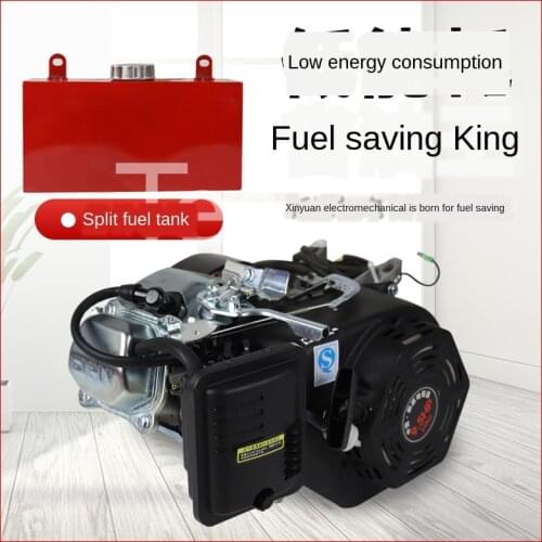 Low noise intelligent frequency conversion electric three-wheel four-wheel car range extender 48V60v72 gasoline