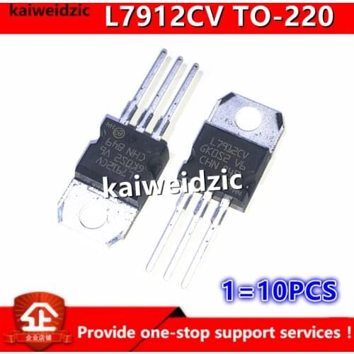 Kaiweikdic New imported original L7915CV L7905CV L7912CV L7924CV TO-220 Three terminal voltage regulator in-line triode