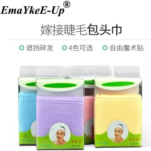 Eyelash Extension hair Headband Wrap Terry Cloth Spa Facial Headband Make Up Stretch Towel With Magic Tape Headscarf Headbands