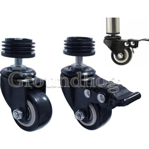 4Pcs 1.5" Heavy Duty Swivel Caster Wheels M8 Threaded Stem Casters with Brake Applicable round tube Trolley Furniture Caster