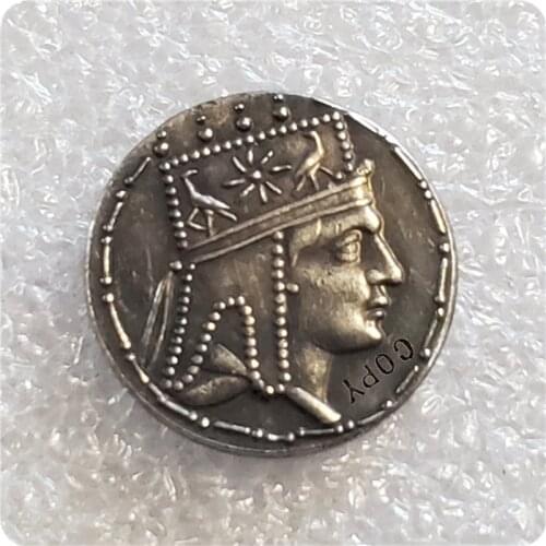 Type:#70 ANCIENT GREEK Copy Coin