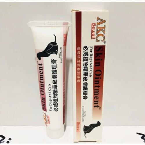 Wowo Animal Care Products