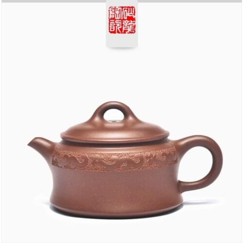 225ml Yixing famous purple mud tea pot all handmade wells bar Zisha teapot Kung Fu tea kettle tea gift set Genuine