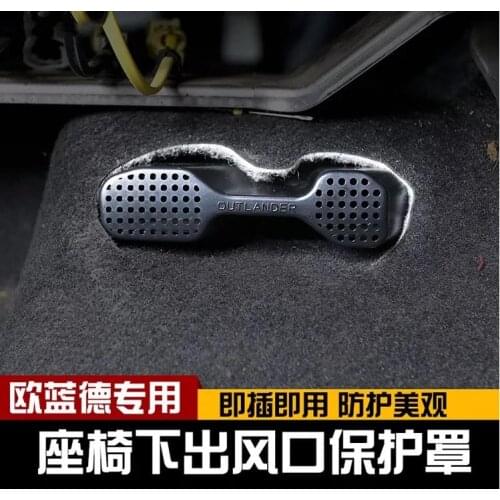 ABS seat under the air outlet protection cover anti-blocking leak-proof cover For Mitsubishi Outlander ASX 2013-2019 Car styling