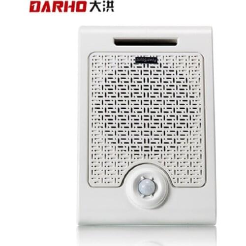Darho Supermarket Advertising Promotion Audio Speaker Voice Broadcast Device Human Body Motion Sensor Activated Sound Player
