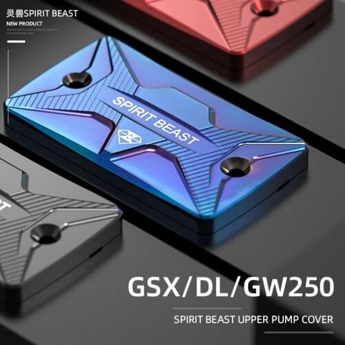 For Suzuki DL250 GW250 GSX250R For Haojue DR300 For VOGE 300 Motorcycle Front Brake Oil Cup Cover Spirit Beast Oil pump cover