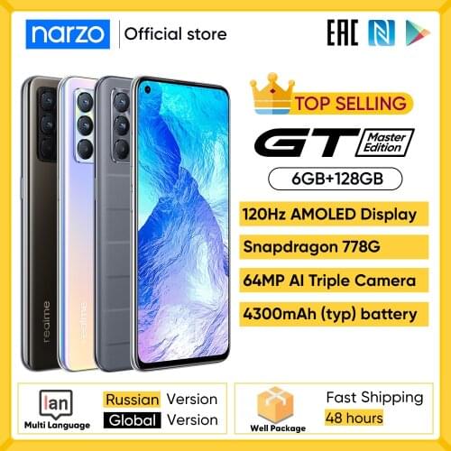 Мобильные телефоны NARZO China At AliExpress
