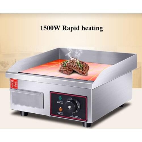 Commercial Electric Griddle Frying Pan 1500w stainless steel Table Pickpocket Pancake Machine EG-818B