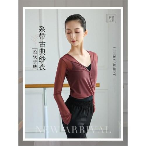 2021 New Dance Screen Top Womens Ballet Training Dress Trumpet Dleeve Lace Up Classical Adult Dance Wear Girls Dance Costume