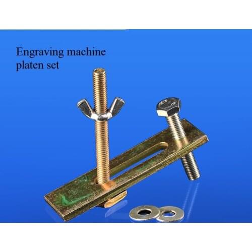 Thickened and lengthened CNC engraving machine platen fixture