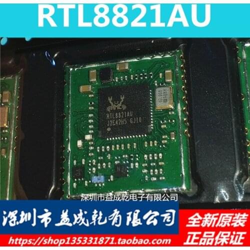100% Original New In Stock RTL8821AU RTL8821AU