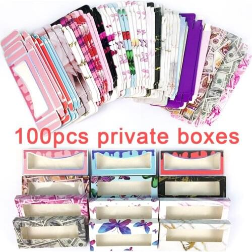 100pcs private boxes