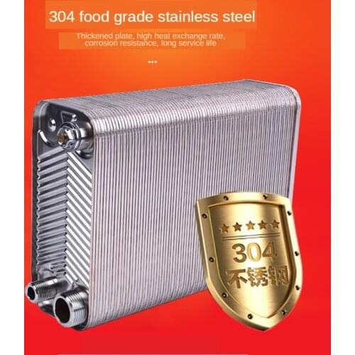 120 Plates stainless steel heat exchanger Brazed plate type water heater 304