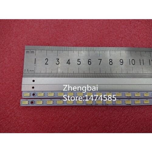 4 PCS/set LED backlight strip for LG 42LE4508ZA 42T09-05B 73.42T09.005-4-SK1 73.42T09.004-4-SK1 SN1 T420HW07 V.6 V.5