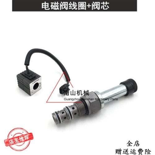 Free shipping Excavator Accessories SWE70/75/80/60 solenoid valve spool pilot safety lock coil assembly