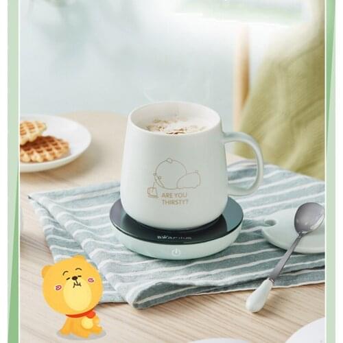 JRM0528 Bear Constant Temperature Coaster Household Heating Water Cup Base New Baby Milk Heating Automatic Cup Warmer DRBD-A16B1