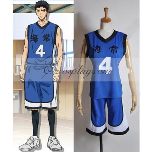 Kuroko No Basuke Yukio Kasamatsu Cosplay Costume E001