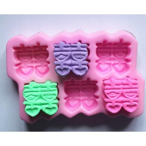 New 6-Cavity China double happiness Craft Art Silicone Soap mold Craft Molds DIY Handmade soap molds