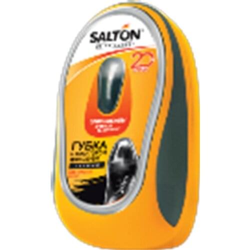 Salton Storage Containers And Organizers