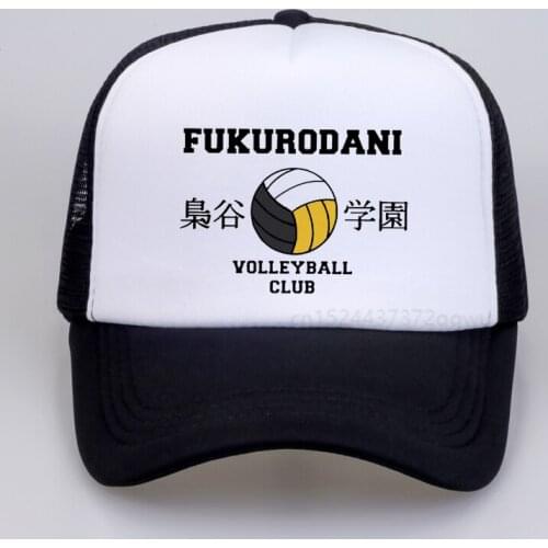 Cartoon Haikyuu hat Men Funny Japanese Anime Volleyball boy Baseball cap Harajuku Karasuno Fly High Graphic hip hop caps bone