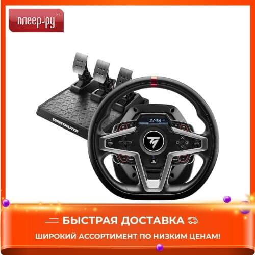 THRUSTMASTER Game Steering Wheels