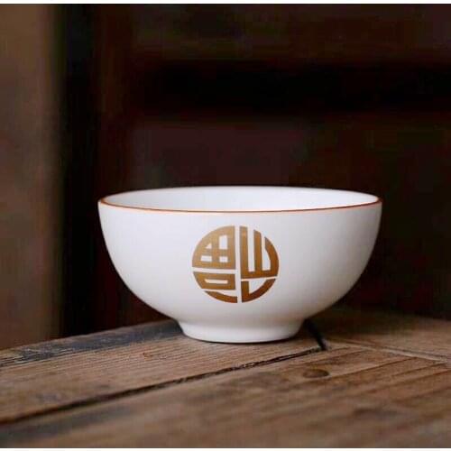 Good Fortune Fu Words Porcelain Tea Cup Auspicious Clouds Chinese Ceramic Teacup Bamboo Ceramic Teacup