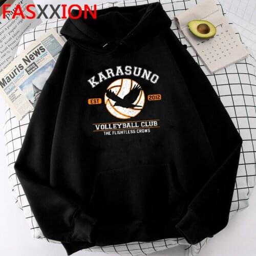 Hot Manga Haikyuu Hoodies Men Funny Japanese Anime Streetwear Harajuku Karasuno Fly High Graphic Sweatshirts Unisex Hoody Male 2