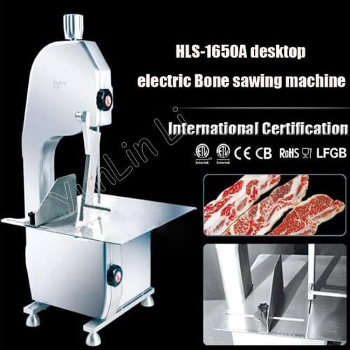 Commercial Bone Cutting Machine Frozen Meat Cutter 220V 750W Fish Bone Slicing Machine HLS-1650A