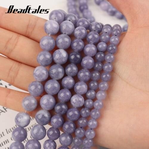 Natural Optimize Purple Aquamarine jade Round Natural Loose Beads For DIY Making Bracelet Necklace Jewelry 6/8/10mm Beadtales
